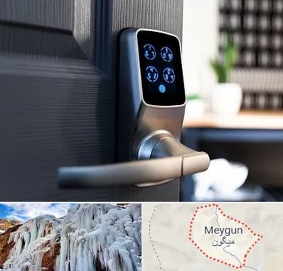 درب برقی در میگون