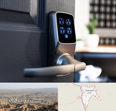 درب برقی در اسفراین