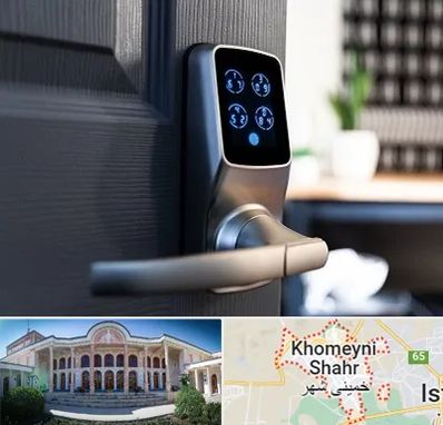 درب برقی در خمینی شهر