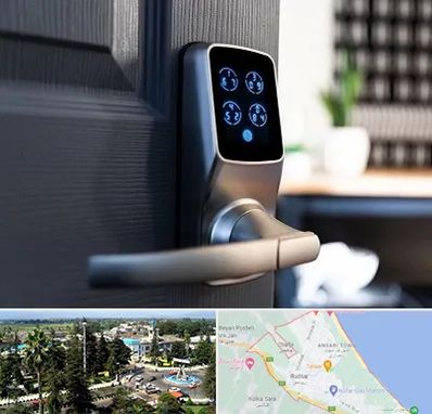 درب برقی در رودسر