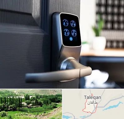 درب برقی در طالقان