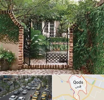 درب حیاط در شهر قدس