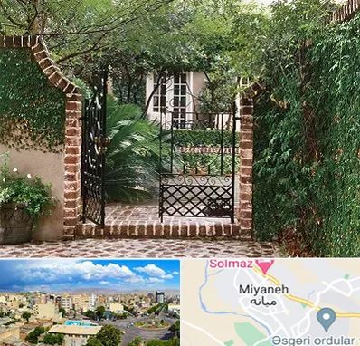 درب حیاط در میانه