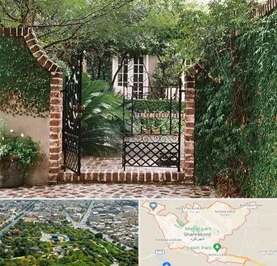 درب حیاط در شهرکرد