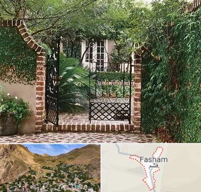 درب حیاط در فشم