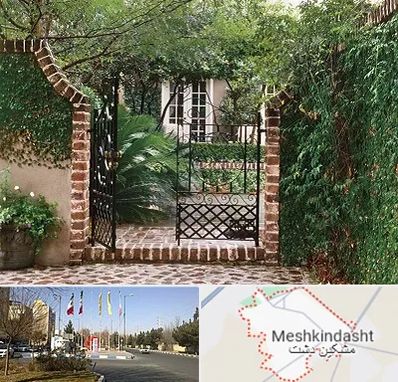 درب حیاط در مشکین دشت
