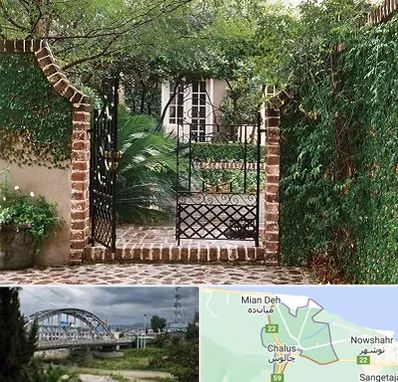 درب حیاط در چالوس