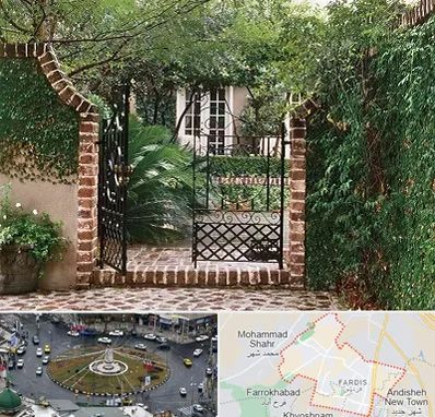 درب حیاط در فردیس کرج 