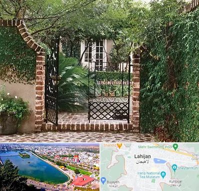 درب حیاط در لاهیجان