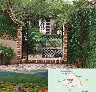 درب حیاط در آمل