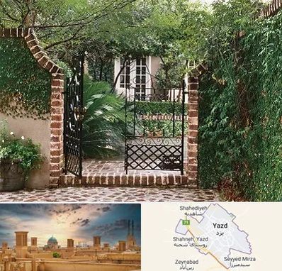 درب حیاط در یزد