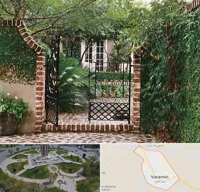 درب حیاط در ورامین