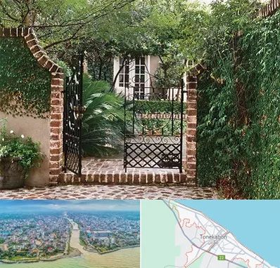 درب حیاط در تنکابن