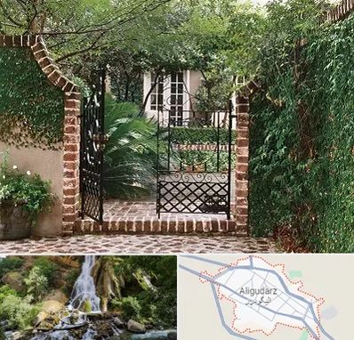 درب حیاط در الیگودرز