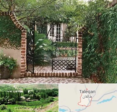 درب حیاط در طالقان