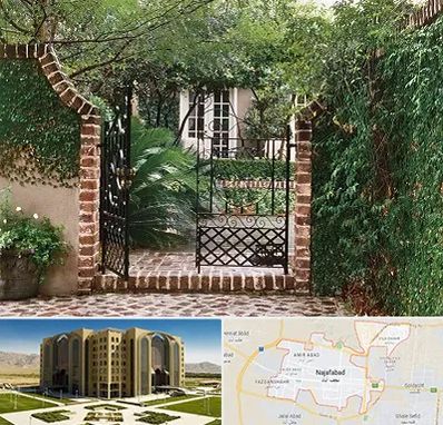 درب حیاط در نجف آباد