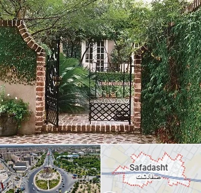 درب حیاط در صفادشت