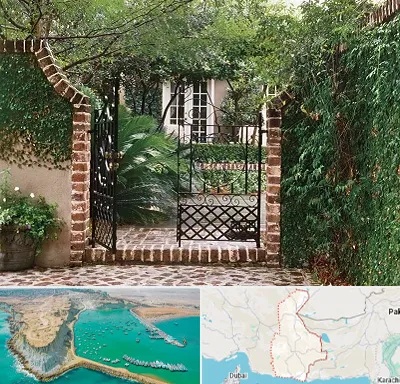 درب حیاط در سیستان و بلوچستان