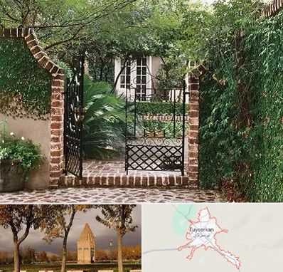درب حیاط در تویسرکان