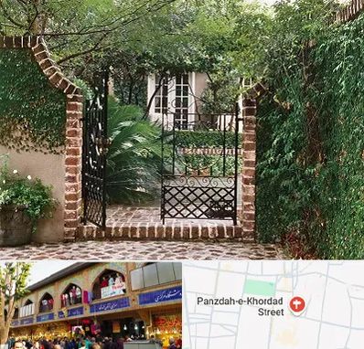 درب حیاط در 15 خرداد