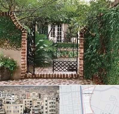 درب حیاط در اسکندری