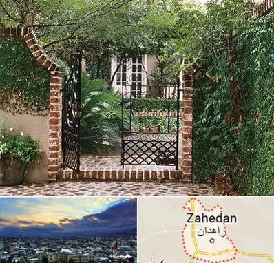 درب حیاط در زاهدان