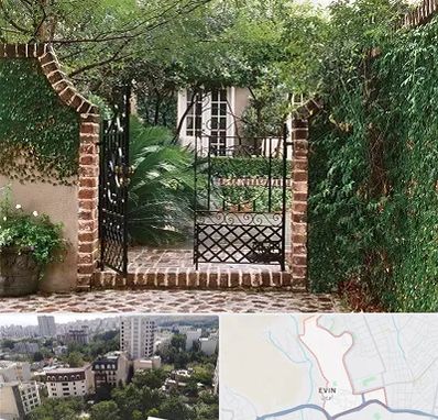 درب حیاط در اوین