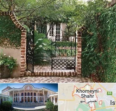 درب حیاط در خمینی شهر