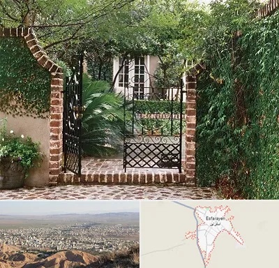 درب حیاط در اسفراین