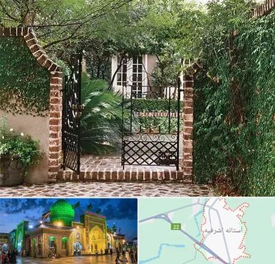 درب حیاط در آستانه اشرفیه