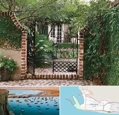 درب حیاط در چابهار