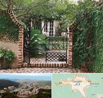درب حیاط در گرگان