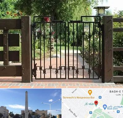 درب باغی در فلکه گاز شیراز