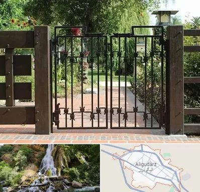 درب باغی در الیگودرز