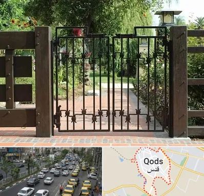 درب باغی در شهر قدس