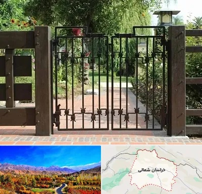 درب باغی در خراسان شمالی