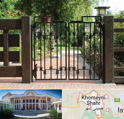 درب باغی در خمینی شهر