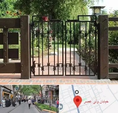 درب باغی در ولیعصر شهریار