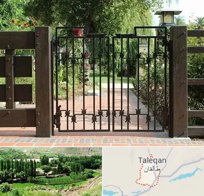 درب باغی در طالقان