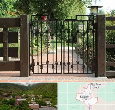درب باغی در کلاله