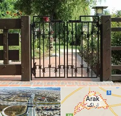 درب باغی در اراک