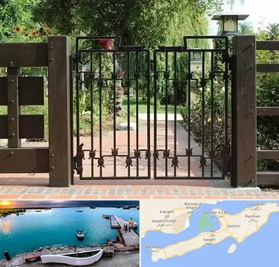 درب باغی در قشم