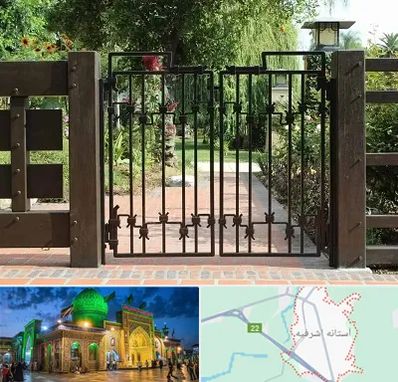 درب باغی در آستانه اشرفیه