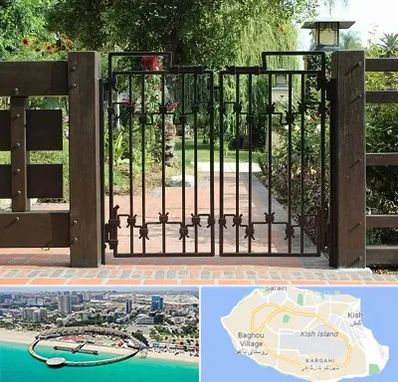 درب باغی در کیش