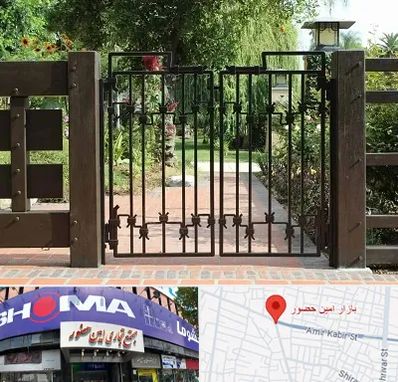 درب باغی در امین حضور