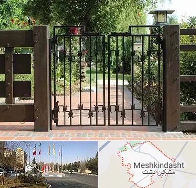 درب باغی در مشکین دشت