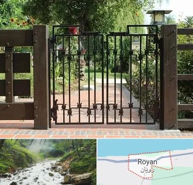 درب باغی در رویان
