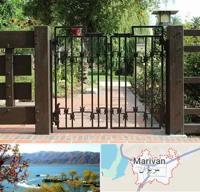 درب باغی در مریوان