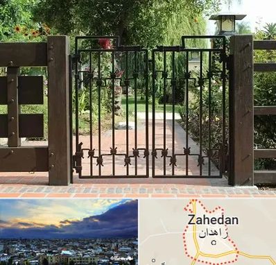 درب باغی در زاهدان