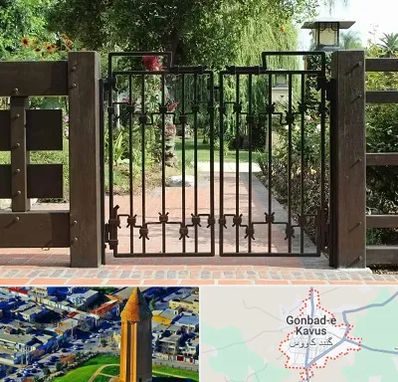 درب باغی در گنبد کاووس